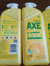 斧頭牌（AXE）洗潔精家用食品級小瓶洗滌靈A類(lèi)果蔬奶瓶清洗劑大桶洗碗液護膚 【不傷手】檸檬*5瓶裝 曬單實(shí)拍圖