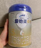 愛他美（Aptamil）卓傲幼兒配方奶粉3段（12—36月齡） 800g*1罐  愛他美卓傲 曬單實(shí)拍圖