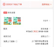 2026初中必刷題 物理八年級上冊 北師版 初二教材同步練習題教輔書(shū) 理想樹(shù)圖書(shū) 曬單實(shí)拍圖