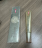 羽西蟲(chóng)草煥臻凝時(shí)抗皺眼霜 20ml 抗皺修護(hù)保濕生日禮物 曬單實(shí)拍圖