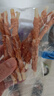多格漫DoggyMan狗零食 名仕系列寵物雞肉生牛皮卷39根/240g磨牙棒 長(zhǎng)款 曬單實(shí)拍圖