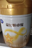 飛鶴星飛帆卓耀 A2 β-酪蛋白嬰幼兒配方奶粉750g 2段 -卓耀 750g 6罐 曬單實(shí)拍圖