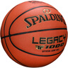 斯伯丁（SPALDING）利拉德球星同款7號(hào)籃球傳奇TF1000FIBA超纖專業(yè)賽事籃球 76-963Y 曬單實(shí)拍圖