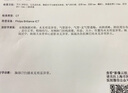 double natural美國(guó)進(jìn)口二氫槲皮素液態(tài)飲清潤(rùn)護(hù)肺結(jié)節(jié)素消除藥咳嗽平喘祛痰抽煙 曬單實(shí)拍圖