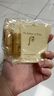 后Whoo天率丹水乳10ml-會(huì)員小樣試用 曬單實(shí)拍圖