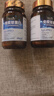 ROCOCARE進口免疫丙種球蛋白丸片口服膠囊增強提高兒童成人免疫力和抵抗力 60?！镜聡M口】全新升級醫(yī)學(xué)級免疫球蛋白膠囊 曬單實拍圖