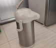 九陽(yáng)氣壓式保溫壺大容量家居館保溫瓶壓力壺家用開(kāi)水瓶熱水瓶 WF505 2.5L 曬單實(shí)拍圖