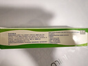 HERBAL小綠管非boiron寶弘金盞花止癢膏蚊蟲叮咬抑菌乳膏 一盒【30g】 曬單實拍圖