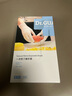 Medicom麥迪康一次性手套乳膠橡膠丁腈家用家務(wù)洗碗手套耐用防護(hù)清潔廚房手套 【白色丁腈】進(jìn)口服帖款100只/盒#1169 S 曬單實(shí)拍圖