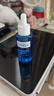 WIS深海精粹彈嫩精華液40ml 獨特藻精華日夜兼修重塑肌膚彈性 曬單實拍圖