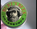 伯特小蜜蜂紫草膏17g 舒緩修護(hù)蚊蟲叮咬泛紅肌膚 天然植萃滋潤清涼便攜裝 曬單實(shí)拍圖