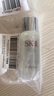 SK-IIsk2神仙水護膚套裝潔面眼霜旅行體驗裝生日禮物送女友 神仙水30ml 曬單實(shí)拍圖