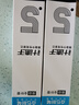 點(diǎn)石按動(dòng)筆芯ds-1007黑色0.5指尖溫柔全針管速干中性筆芯按動(dòng)水筆芯針管替換水筆替芯辦公簽字筆 黑色20支（整盒推薦） 曬單實(shí)拍圖