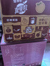 蒙牛 真果粒牛奶飲品Q彈果粒禮盒裝【送女友】部分4月產(chǎn) 250g*24盒*2箱 曬單實拍圖