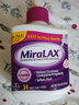 MiraLAX便秘沖劑3350 寶寶軟化大便干燥 溫和排便  老人兒童可用 【578g*1瓶】 美國(guó)進(jìn)口便秘粉劑 曬單實(shí)拍圖