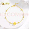 中國黃金四葉草黃金手鏈女999足金七夕情人節(jié)禮物送女朋友老婆 【金重約1.6g】足金四葉草手鏈 曬單實拍圖