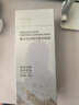 敷爾佳【新品】冰感凈澈潔顏霜 溫和清潔面乳毛孔清爽控油洗面奶男禮物 1盒（150g） 曬單實拍圖