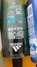 阿迪達(dá)斯（Adidas）男士冰點(diǎn)沐浴露600ml 海鹽精華持久留香控油清爽沐浴液 曬單實(shí)拍圖