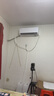 TCL京東聯(lián)名大1.5匹新一級能效真省電SE掛機(jī)空調(diào)冷暖變頻KFR-35GW/JD21+B1國家補(bǔ)貼以舊換新 曬單實(shí)拍圖