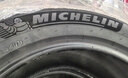 米其林（MICHELIN）汽車(chē)輪胎 275/50ZR20 113Y 競馳 PILOT SPORT 4 SUV MO1適配奔馳 曬單實(shí)拍圖