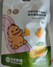光合星球babycare兒童糖果維生素C無(wú)糖軟糖零食不怕蛀牙 益生菌-無(wú)糖軟糖60g/袋 曬單實(shí)拍圖