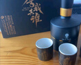 舍得 智慧舍得 舍我其誰 52度100ml單瓶 禮盒裝（新老包裝隨機(jī)發(fā)貨） 曬單實拍圖