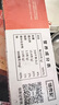 信良記25年新蝦上市 麻辣蒜香小龍蝦600g*3盒標號3-5錢(qián)/只18-24只 600g 蒜香味標號*3盒 曬單實(shí)拍圖