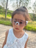 塔斯隊長(cháng)兒童騎行眼鏡青少年防紫外線(xiàn)太陽(yáng)鏡男女孩輪滑平衡車(chē)滑板穿戴裝備 白色【透明鏡片】 曬單實(shí)拍圖