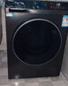 海爾（Haier）【25年新品】直驅(qū)滾筒洗衣機全自動10公斤變頻精華洗超薄單洗家用一級能效六維減震羽絨洗國家補貼 10公斤直驅(qū)變頻+精華洗1.12高洗凈比+智能投放 曬單實拍圖