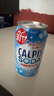 可爾必思碳酸飲料 乳酸菌蘇打味飲料汽水日本進口原味兒童氣泡水朝日 乳酸菌蘇打味碳酸飲料 350mL*24罐 曬單實拍圖