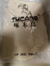 啄木鳥(niǎo)短款純棉牛仔外套女2025春秋季新款寬松休閑百搭高級感長(cháng)袖襯衫女 杏色 L 105-115斤 曬單實(shí)拍圖