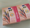 蝶翠詩(shī)（DHC）橄欖滋潤(rùn)護(hù)唇膏1.5g*3補(bǔ)水滋養(yǎng)唇膜淡化唇紋生日禮物女生 曬單實(shí)拍圖