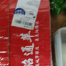 現(xiàn)摘當季云南昭通野生丑蘋果冰糖心蘋果水果新鮮脆甜大果5/10斤 中果70mm-75mm脆甜 5斤 曬單實拍圖