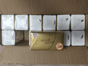 清風(fēng)抽紙紙巾400張24包大包可作洗臉巾家用衛生紙餐巾紙批發(fā)整箱 4層 400張*24包 曬單實(shí)拍圖