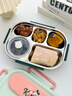 BangLeChef米奇304不銹鋼保溫飯盒上班族小學(xué)初中生專用兒童便當(dāng)餐盒卡通 米奇聯(lián)名飯盒【4格】套裝+方形袋 曬單實(shí)拍圖