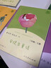 安徒生童話 人教版快樂(lè)讀書(shū)吧三年級(jí)上冊(cè) 曹文軒、陳先云主編 語(yǔ)文教科書(shū)配套書(shū)目  曬單實(shí)拍圖