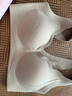 婷美粉底液無(wú)痕隱形內(nèi)衣提拉防下垂無(wú)鋼圈運(yùn)動(dòng)文胸上托塑身收副乳 膚M 曬單實(shí)拍圖