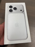 Apple/蘋果 iPhone 17 Pro 256GB 銀色 支持移動聯(lián)通電信5G 雙卡雙待手機(jī) 曬單實(shí)拍圖