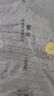 三彩2025冬季新款短款假兩件針織衫長袖圓領(lǐng)開衫復(fù)古外套M 花灰色 XL 170/92A 曬單實拍圖