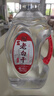 瀘州老窖瀘州老白干 濃香型純糧酒桶裝散酒泡酒白酒 52度 2L 1桶 瀘州老窖老白干 曬單實拍圖