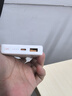 華為【3C認(rèn)證】可上飛機12000mAh 66W多協(xié)議雙向超級快充移動電源充電寶旗艦手機原裝電芯安全可靠白色 曬單實拍圖