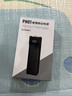 蘇奔適用DJI大疆Pocket3續(xù)航手柄5000mAh毫安電池充電手柄Osmo口袋運動相機Ppocket3相機延長手柄配件 【限時優(yōu)惠】Pocket3續(xù)航手柄+三腳架+鋼化膜 曬單實拍圖