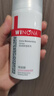 薇諾娜極潤保濕睡眠面膜100g補水面部護膚品化妝品男女 曬單實拍圖