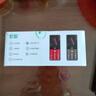 索愛(ài)（soaiy）T6老年人手機(jī)4G全網(wǎng)通移動(dòng)聯(lián)通電信超長(zhǎng)待機(jī)雙卡雙待大字大聲語(yǔ)音播報(bào)盲人按鍵學(xué)生備用機(jī)標(biāo)準(zhǔn)版灰 曬單實(shí)拍圖