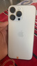 iPhone 14 ProMax【24期免息】蘋果14promax 國(guó)行5G蘋果 二手手機(jī) 銀色 {評(píng)價(jià)有禮} 【99新】256G【性能/性價(jià)比推薦】3期免息 三年老店+五星店鋪+三年質(zhì)保 曬單實(shí)拍圖