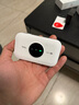 TCL隨身wifi三網(wǎng)通用免插卡無線wifi6+車載4G路由器隨身便攜全國通用2024款上網(wǎng)寶移動(dòng)聯(lián)通電信三網(wǎng)切 【升級充電款】3000毫安大電池超長續(xù)航24小時(shí) 不限速不虛標(biāo)月享1500G高速流量 曬單實(shí)拍圖