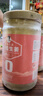 銅雀二喬正宗銅陵特產(chǎn)醬汁白姜生姜腌制仔姜嫩姜韓國泡菜糖醋泡姜下飯醬菜 糖醋生姜三瓶 180g 曬單實(shí)拍圖