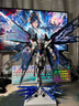 高達模型MGEX強襲自由MG紅異端白雪姬菲尼克斯正義女神巴巴托斯 MB限定強襲自由-光翼版(浮游炮) 高達模型+(送專(zhuān)業(yè)工具10件套) 曬單實(shí)拍圖
