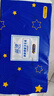 藍(lán)漂無芯卷紙5層160g*15卷加厚衛(wèi)生紙巾廁紙手紙木漿紙高克重家用商用 曬單實(shí)拍圖