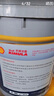 殼牌（Shell）勁霸柴油機油R4 Super CI-4 15W-40 18L 國四 國五大馬力 曬單實拍圖